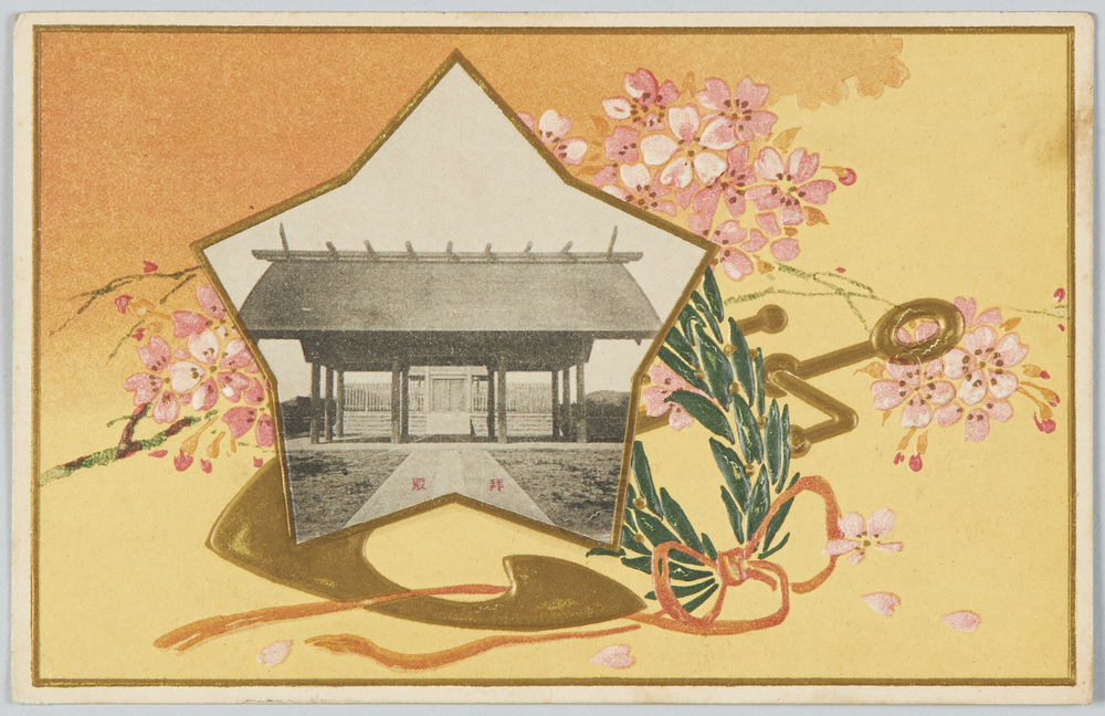 作品画像:拝殿