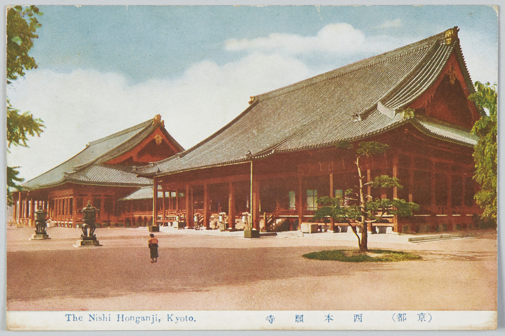 作品画像:(京都)西本願寺