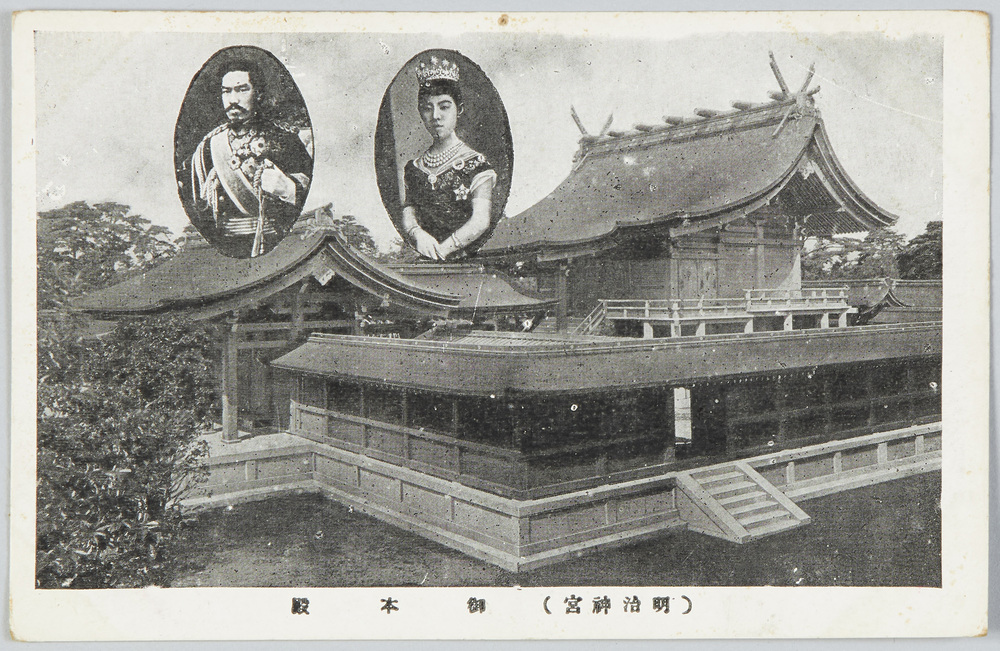 作品画像：(明治神宮)御本殿