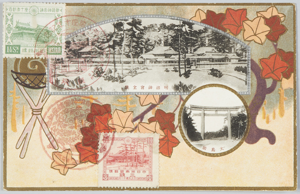 作品画像:明治神宮全景 大鳥居