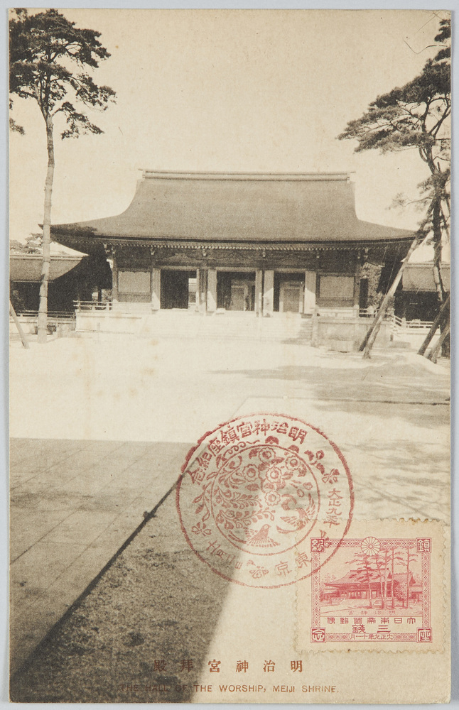 作品画像:明治神宮拝殿