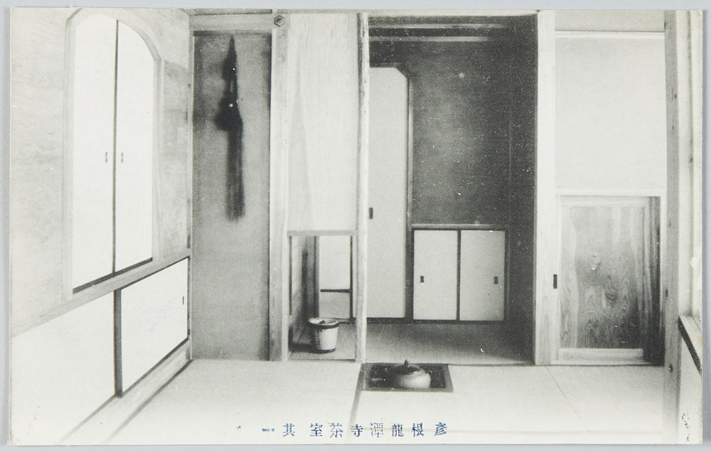 作品画像：彦根龍潭寺
