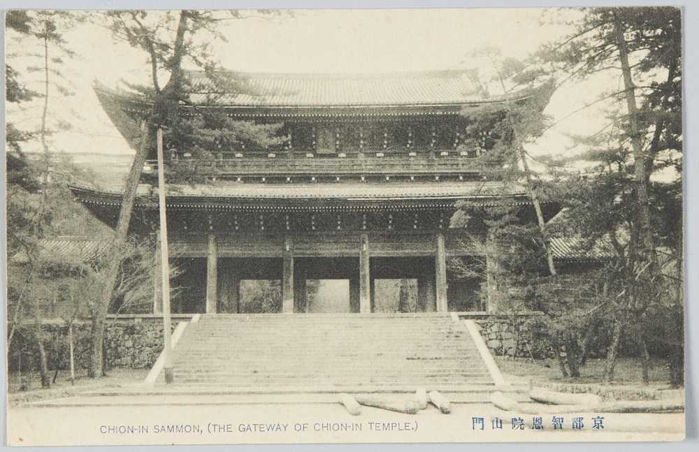 作品画像:京都智恩院山門