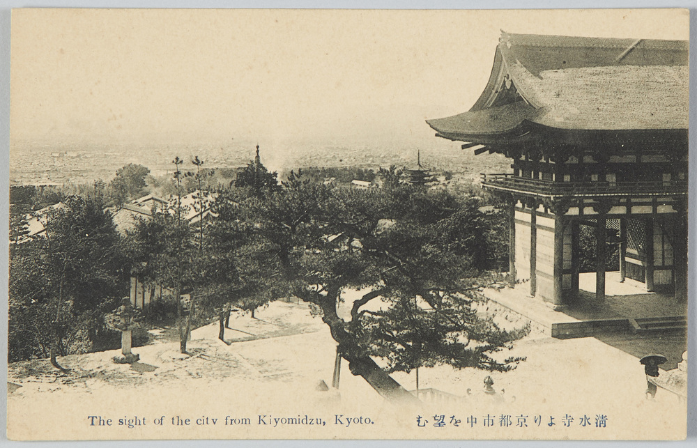作品画像:清水寺より京都市中を望む