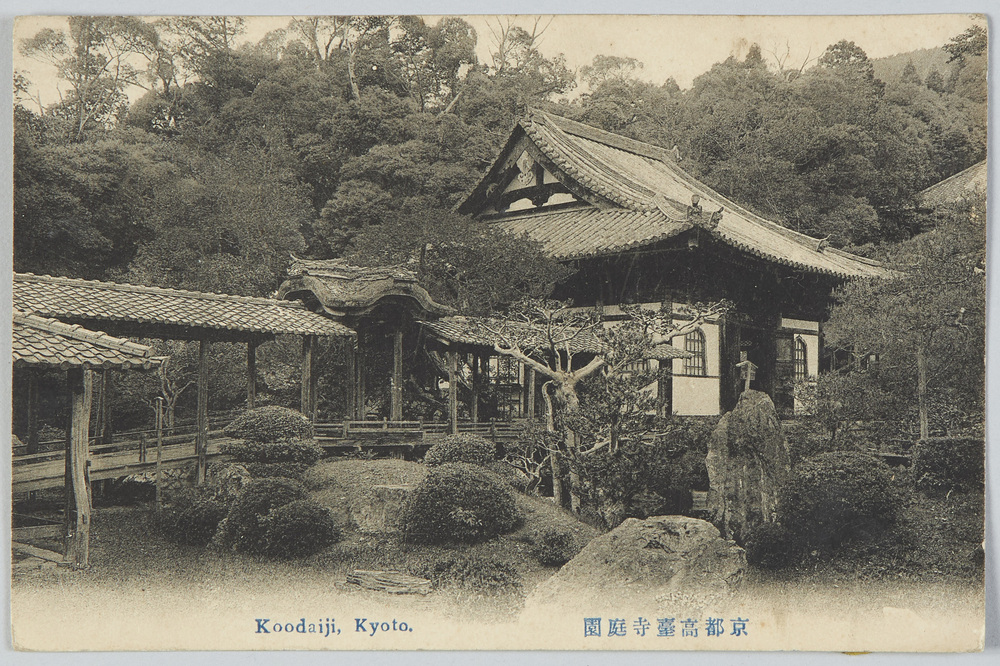 作品画像:京都高台寺庭園