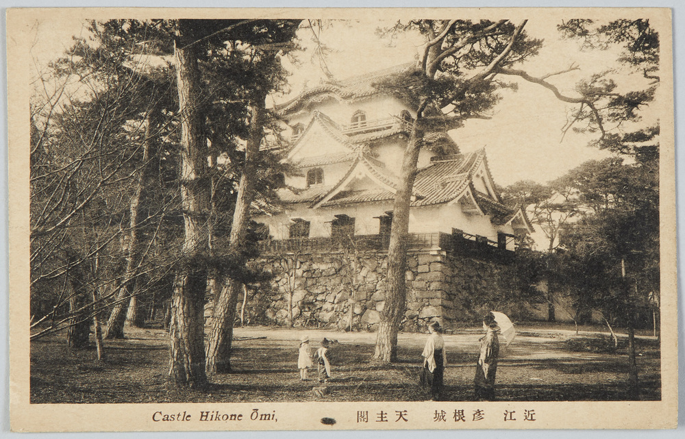 作品画像:近江彦根城 天主閣