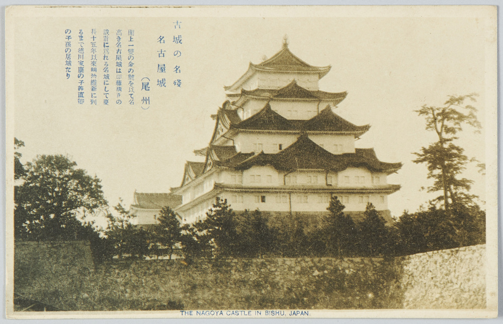 作品画像:古城の名残