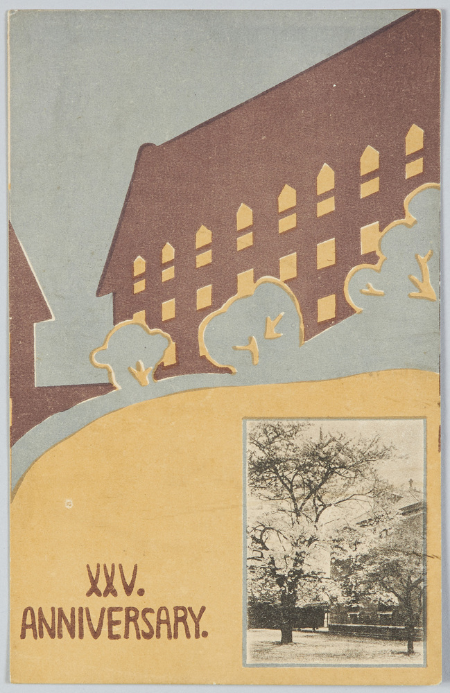 作品画像:25周年記念