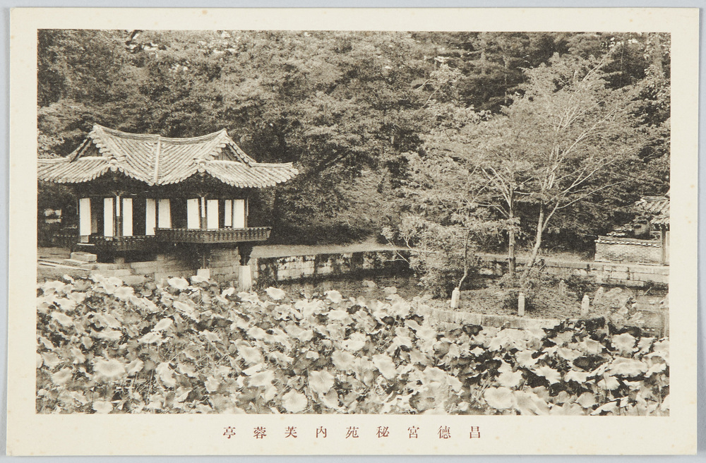 作品画像：昌徳宮