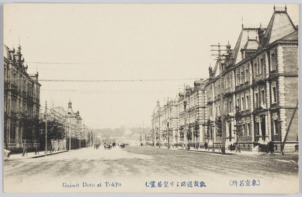 作品画像：(東京名所)凱旋道路より皇居望む