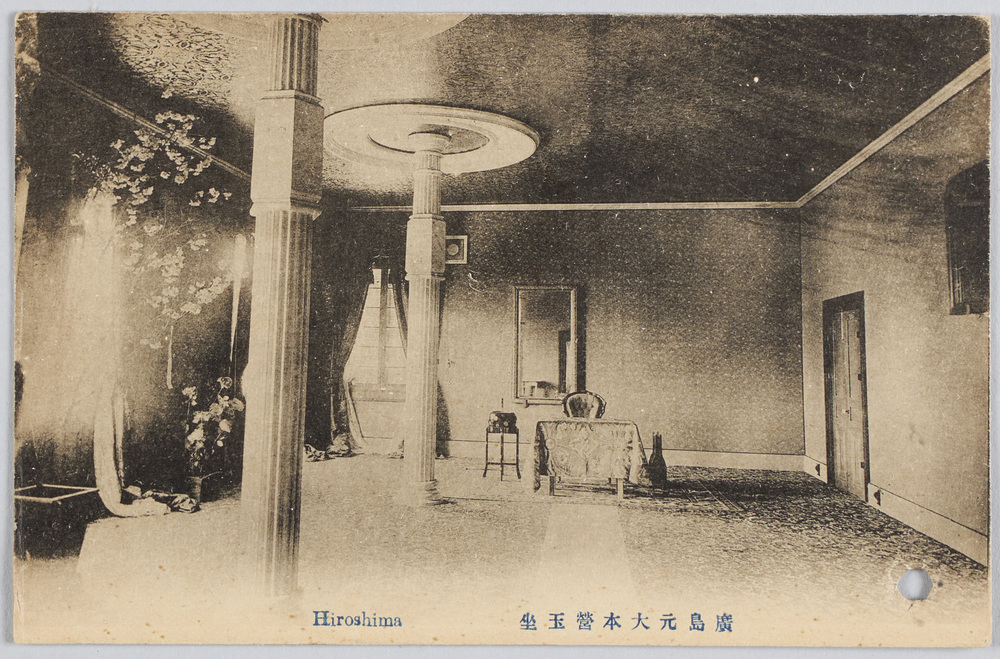 作品画像:広島元大本営玉坐 Hiroshima