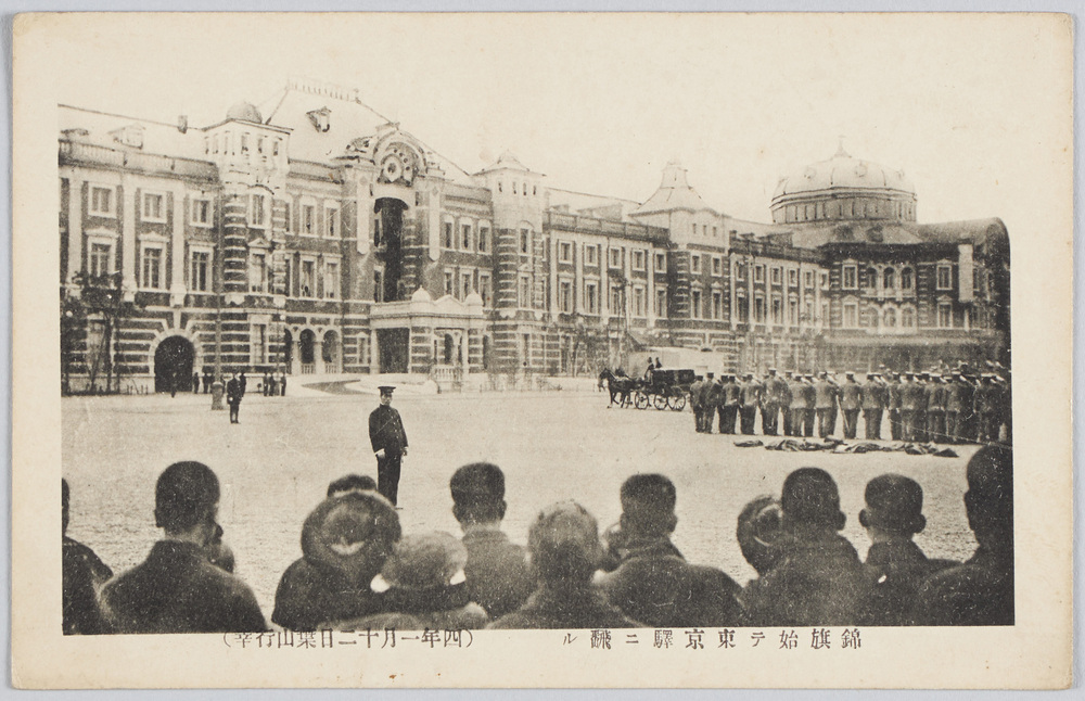 作品画像:錦旗始テ東京駅ニ翻ル(四年一月十二日葉山行幸)