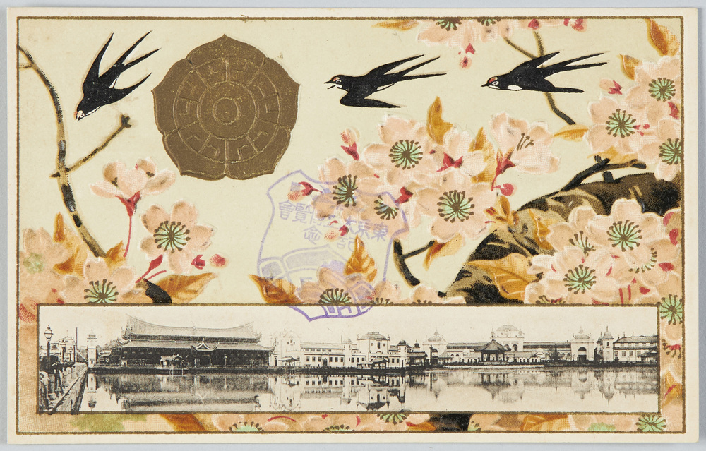 作品画像:東京大正博覧会