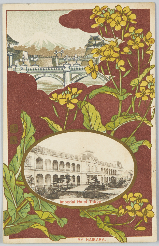 作品画像：Imperial　Hotel　Tokyo
