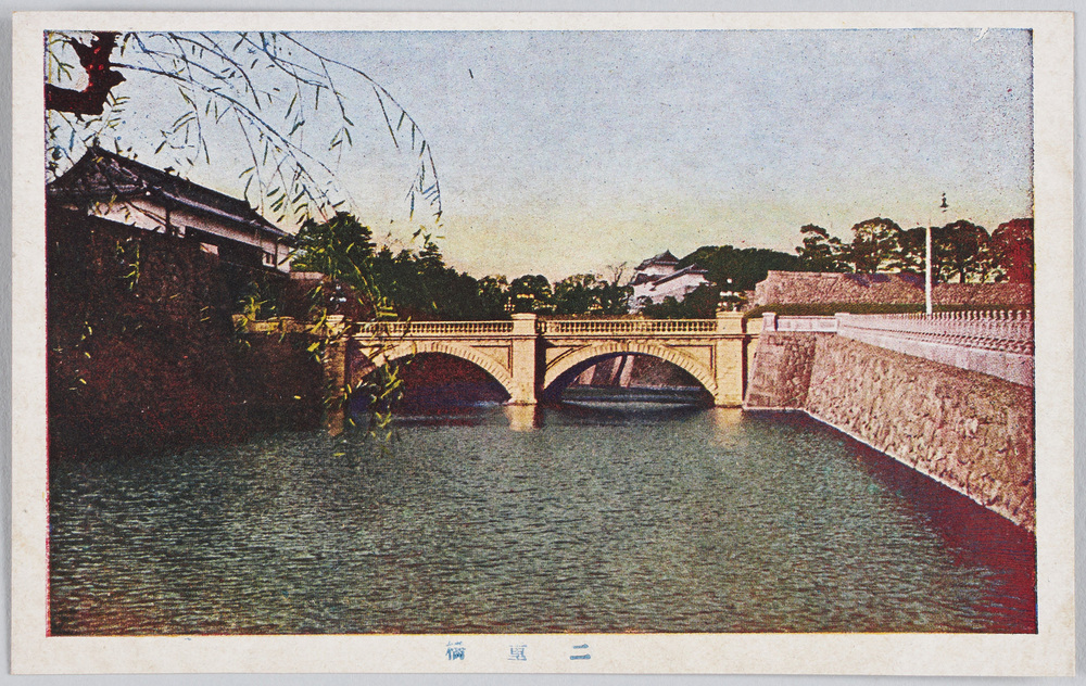 作品画像：二重橋