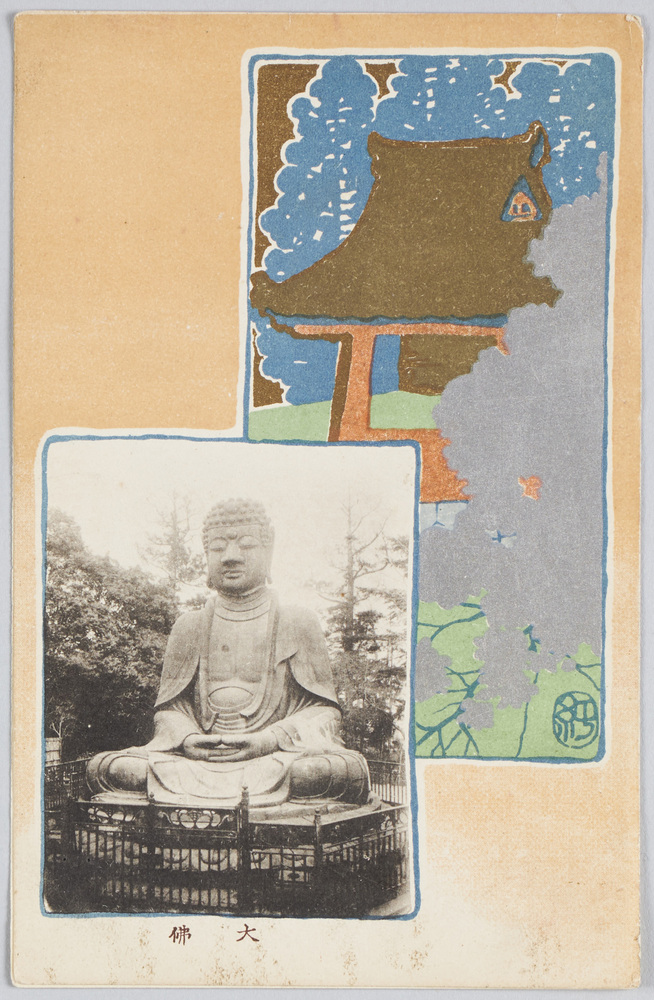 作品画像:大仏