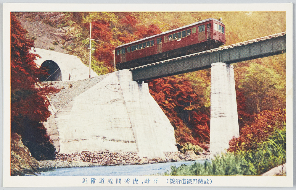 作品画像:武蔵野鉄道沿線