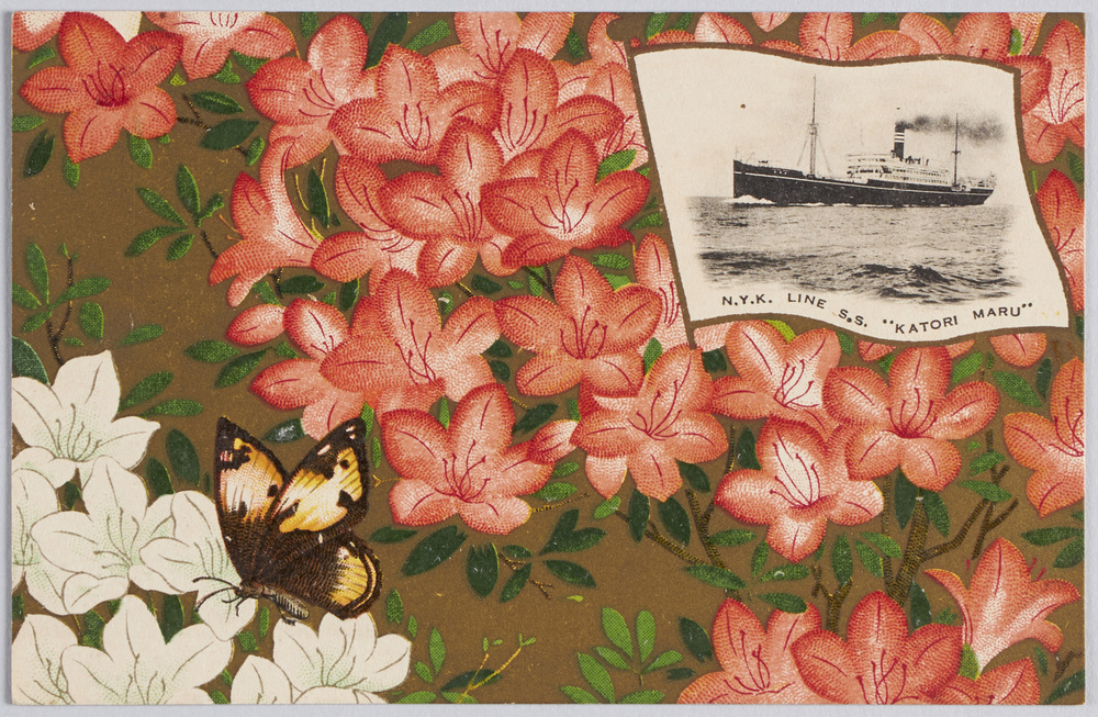 作品画像:N.Y.K.LINESS.“KATORIMARU”