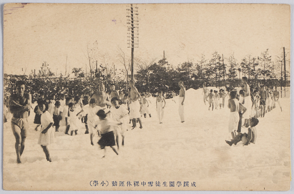 作品画像:成蹊学園生徒雪中裸体運動(小学)