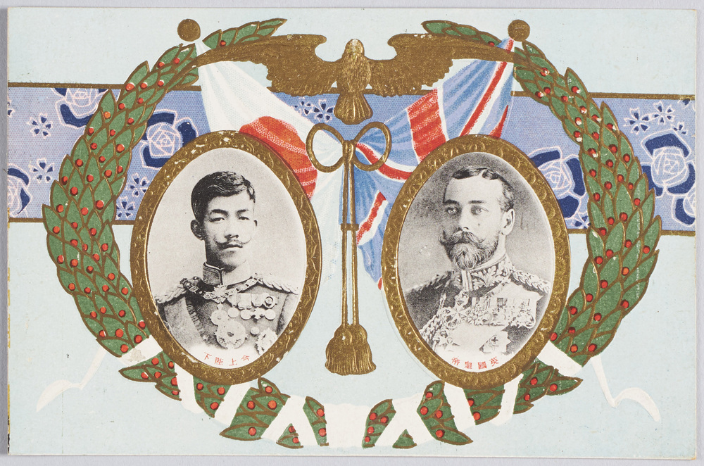 作品画像:今上陛下 英国皇帝