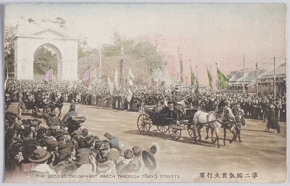 作品画像:第二回凱旋大行軍