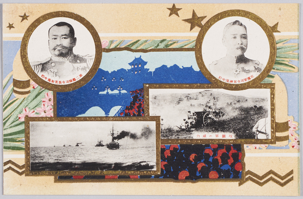 作品画像:攻囲軍の威力 攻囲軍司令官神尾中将 第二艦隊司令長官加藤中将