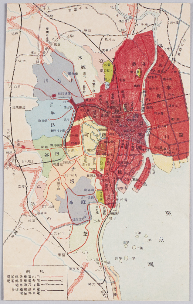作品画像：［都心部の震災焼失地図］
