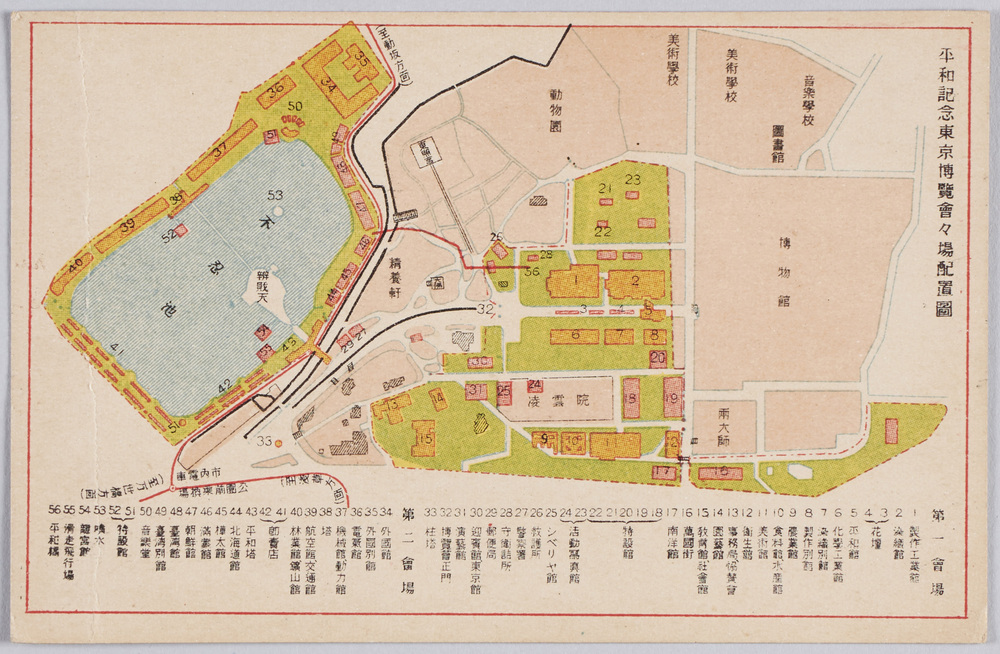 作品画像:平和記念東京博覧会々場配置図
