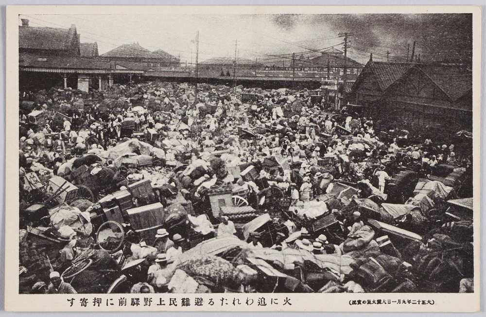 作品画像:(大正十二年九月一日大震火災の実況)火に追われたる避難民上野駅前に押寄す