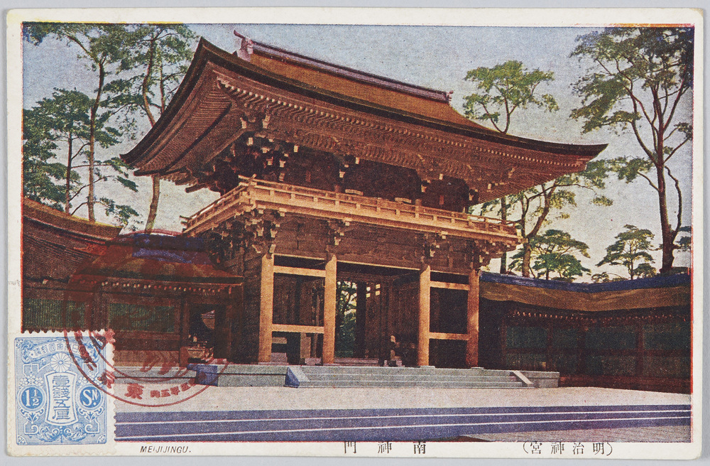 作品画像:(明治神宮)南神門
