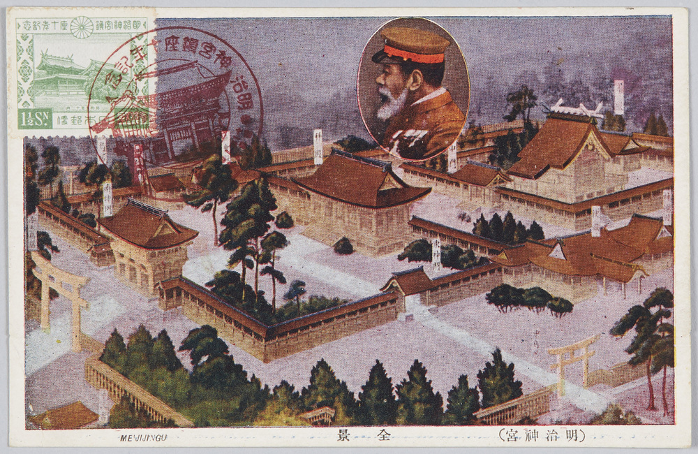 作品画像:(明治神宮) 全景
