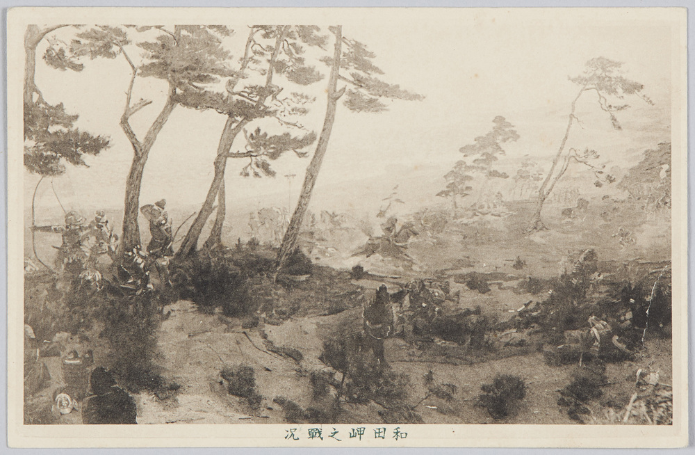 作品画像:和田岬之戦況