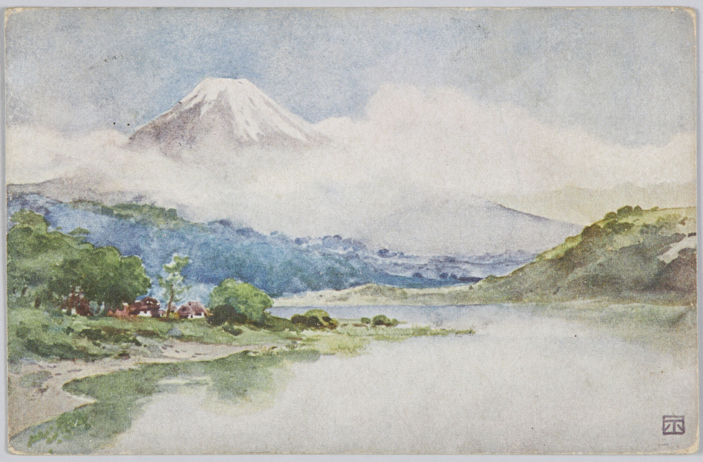 作品画像:富士山,中村不折画