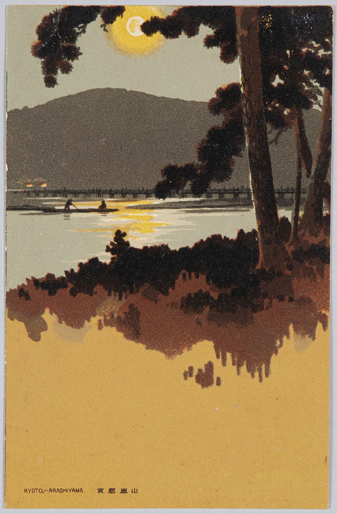 作品画像:京都嵐山