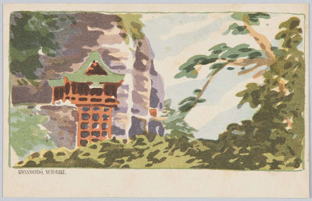 作品画像:布引観音堂