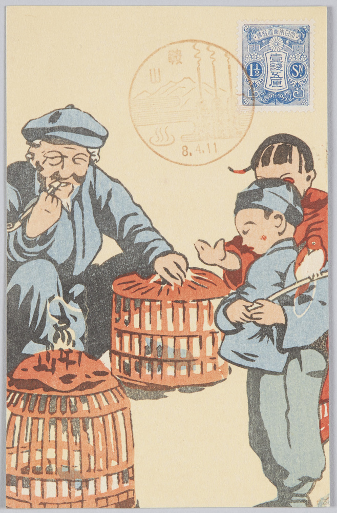 作品画像：鳥籠売りと少年