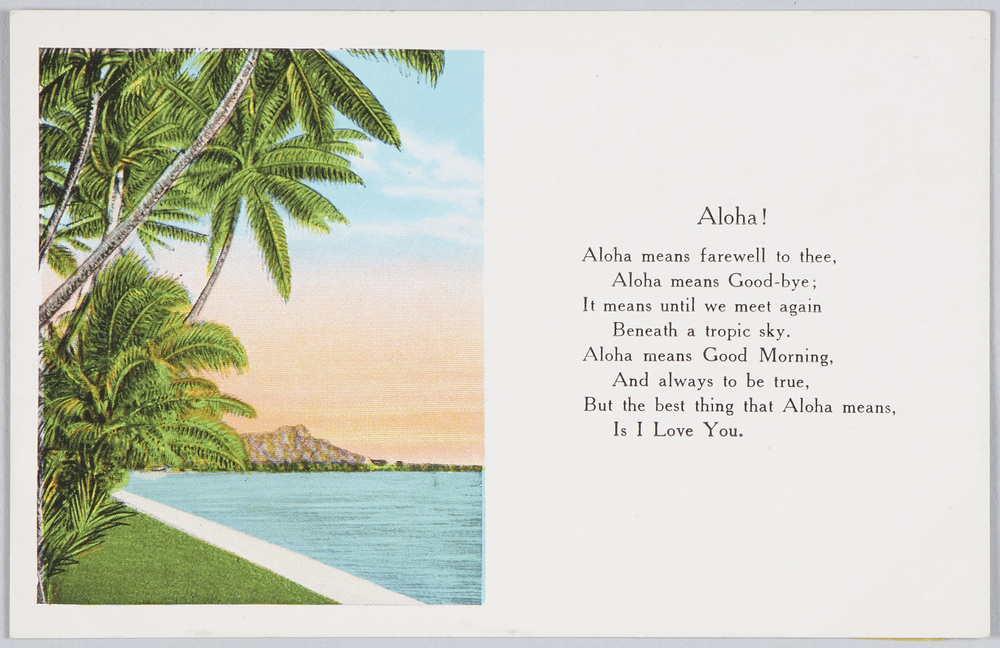 作品画像：Ａｌｏｈａ！(外国製)