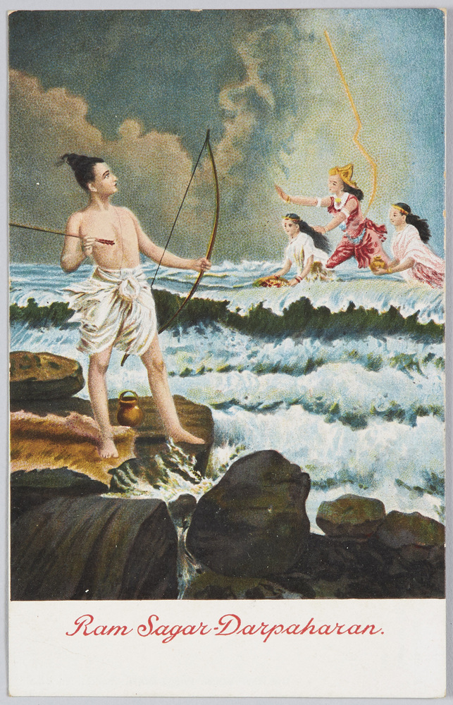 作品画像:Ram Sagar-Darpaharan.