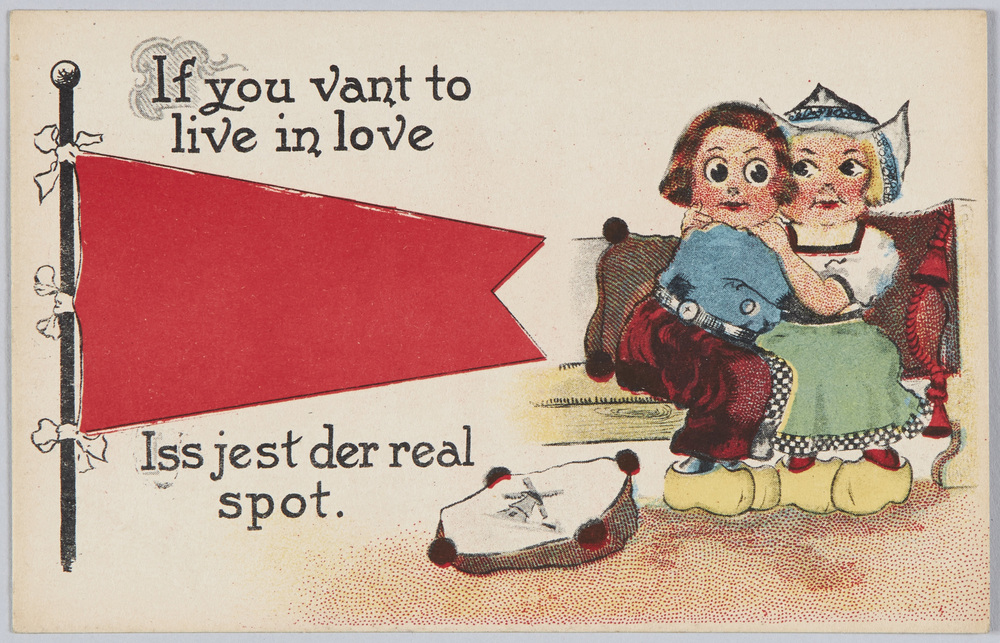 作品画像:なかよし(If you vant to live in love Iss jest der real spot.)(Pennant Series No.910)(外国製)