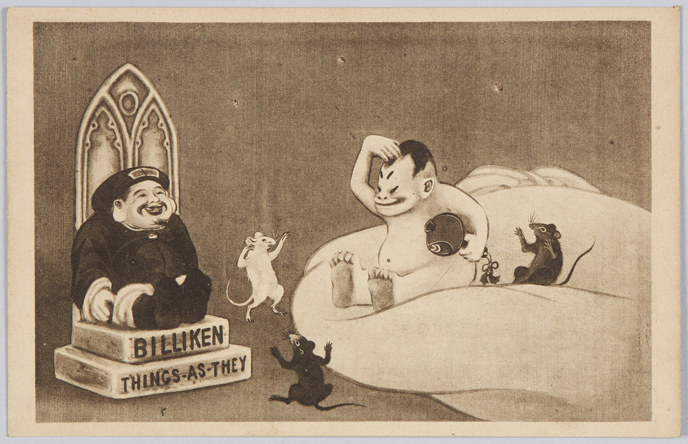 作品画像:BILLIKEN THINGS-AS-THEY