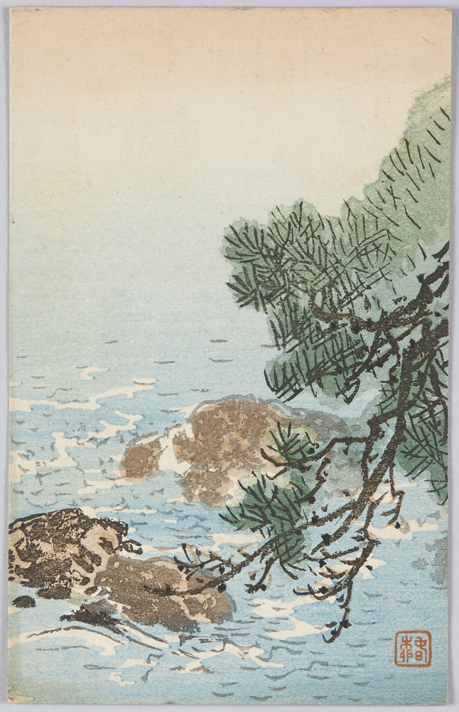 作品画像:海の岩場と松の枝