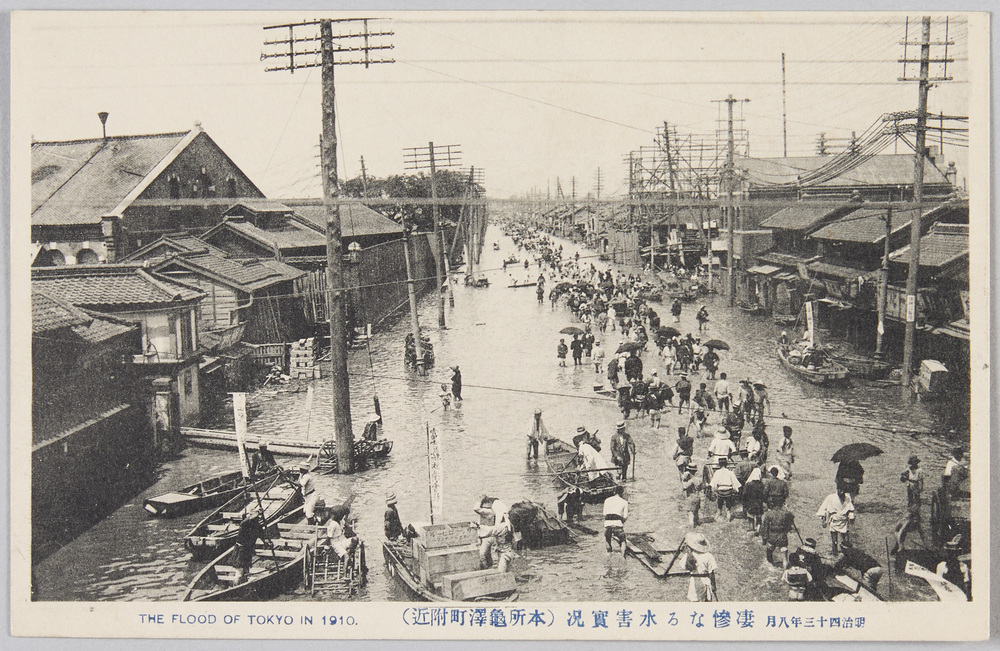 作品画像:明治四十三年八月凄惨なる水害実況(本所亀沢町附近)