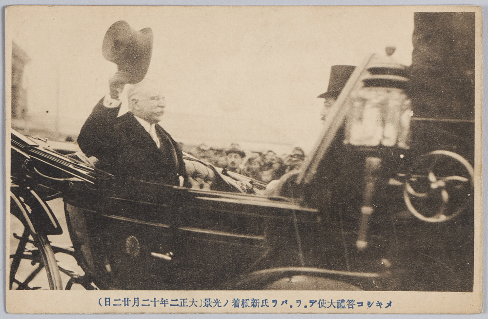 作品画像:メキシコ答礼大使デ・ラ・バラ氏新橋着ノ光景(大正二年十二月二十二日)