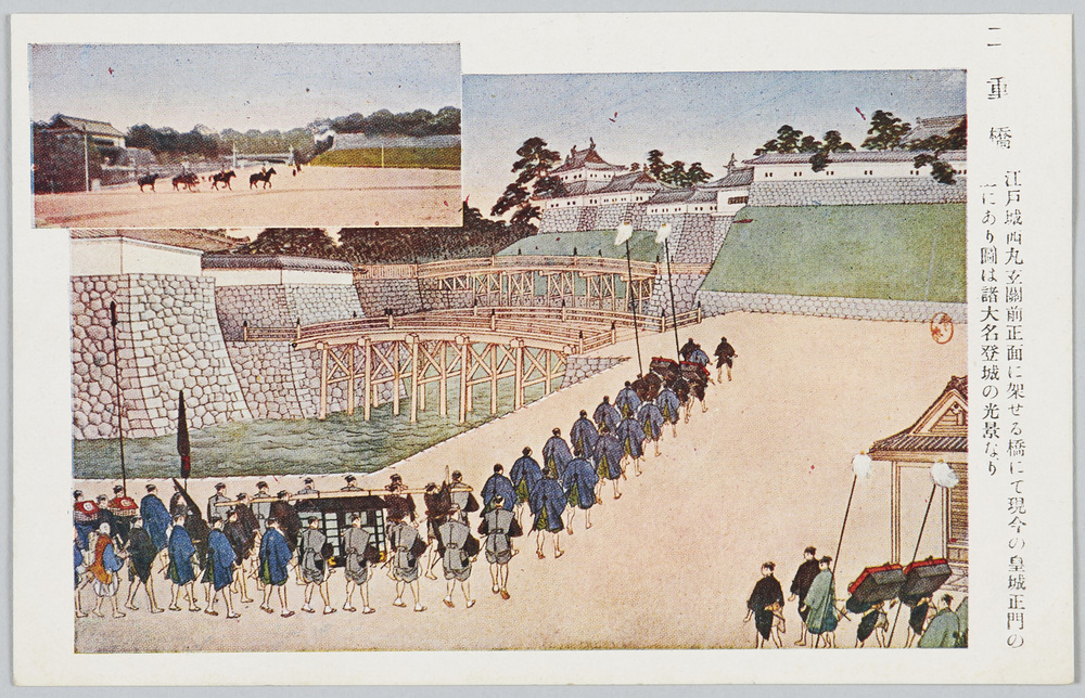 作品画像:二重橋