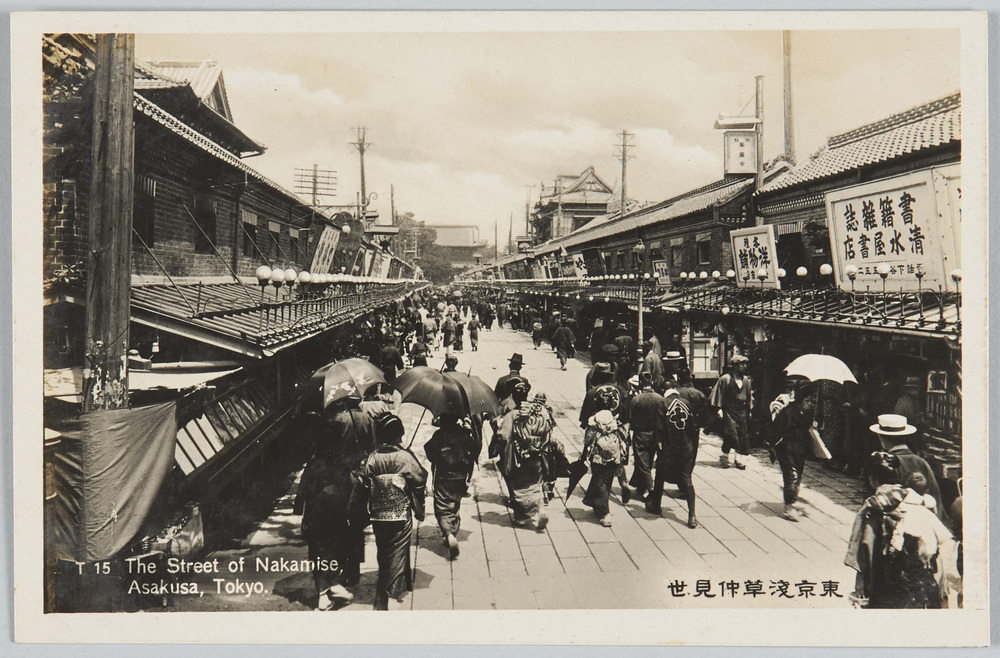 作品画像:東京浅草仲見世