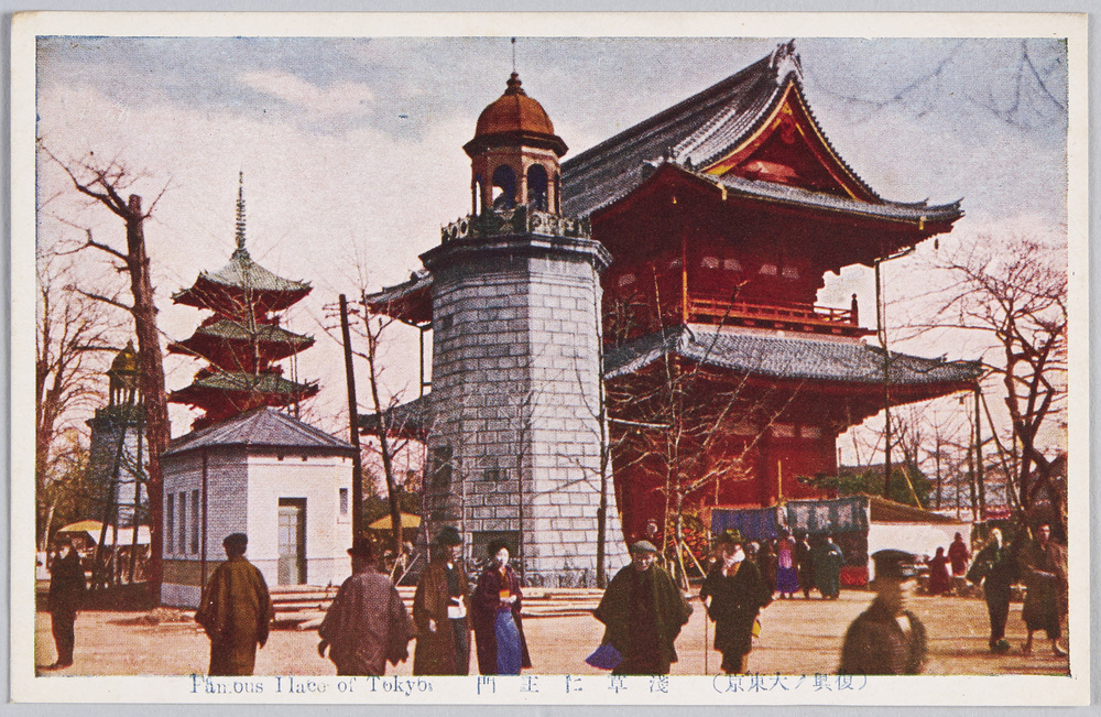 作品画像:(復興ノ大東京)浅草仁王門