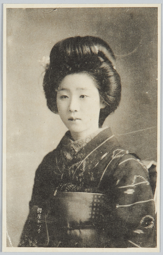 作品画像:桜屋かつ子