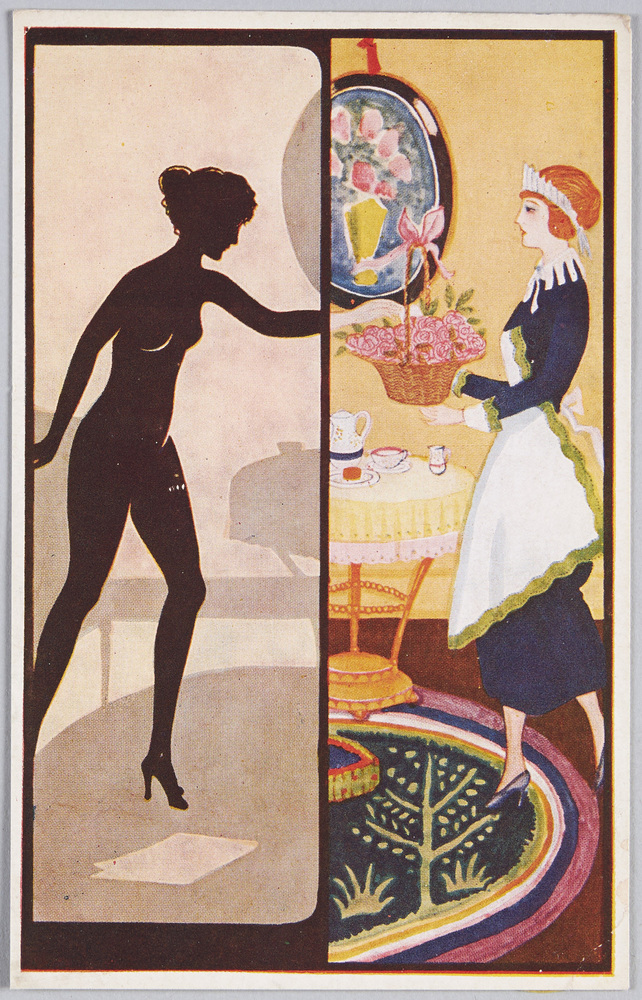 作品画像:女性のシルエット