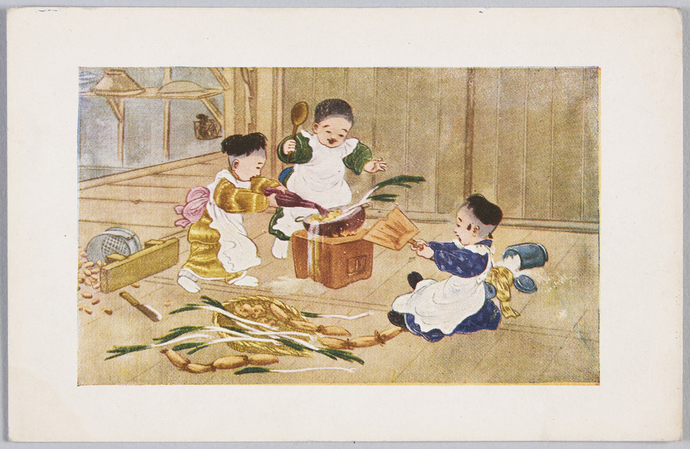 作品画像:子供のいたずら (6)ままごと