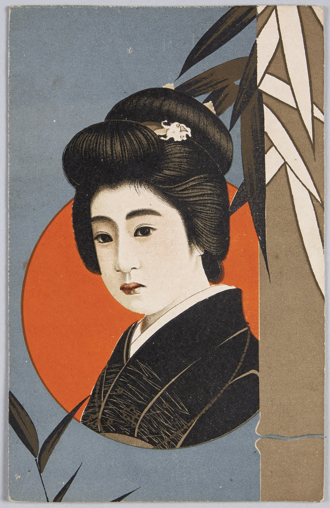 作品画像:和装女性と竹